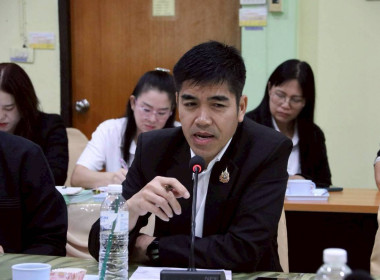 การประชุมคณะทำงานขับเคลื่อนโครงการอาหารนมเพื่อเด็กและเยาวชนระดับจังหวัด ครั้งที่ 1/2569 ... พารามิเตอร์รูปภาพ 19